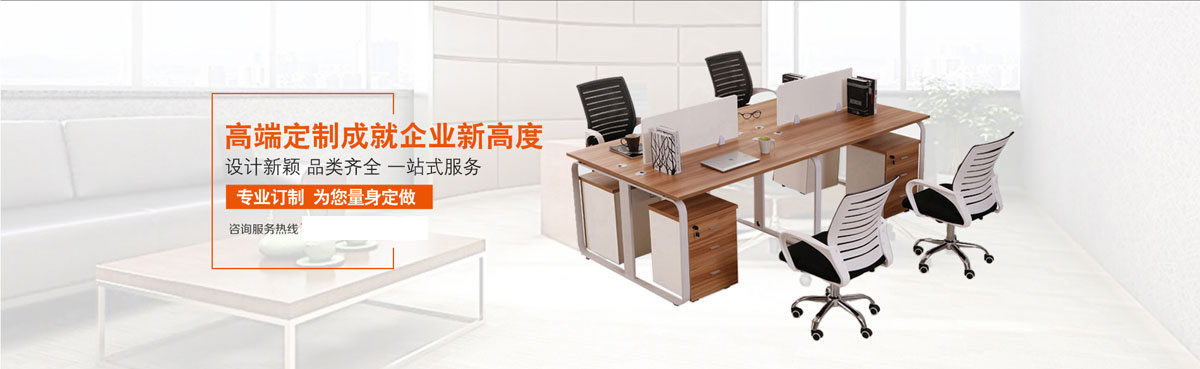 炎龙铠甲升级形态是哪一部电视